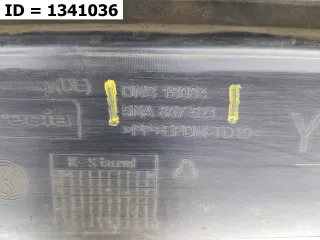 5NA807521 9B9 Спойлер бампера Volkswagen Tiguan 2 Арт MB52443, вид 8