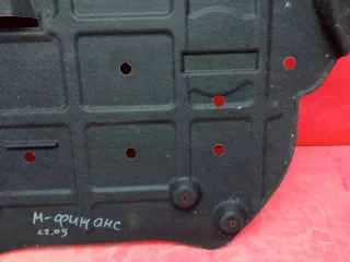 8890915915 пыльник двигателя Geely Tugella Арт MB82124, вид 2