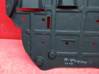 8890915915 пыльник двигателя Geely Tugella Арт MB82124, вид 3