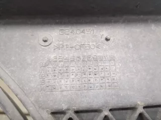4S6H8C607AB Вентилятор радиатора Ford Fusion 1 Арт 9232009, вид 4