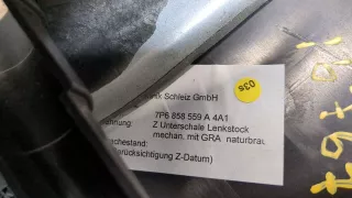 7P6858559A4A1 Кожух рулевой колонки Volkswagen Touareg 2 Арт 9232163, вид 3