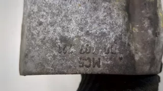 4D0407721 Теплозащита кузова Audi A8 D2 (S8) Арт 9233295, вид 3