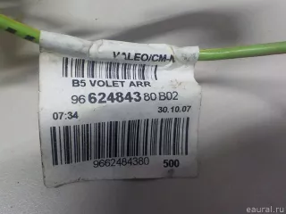 6534SZ Citroen-Peugeot Проводка (коса) Citroen C4 1 restailing Арт E52384388, вид 12