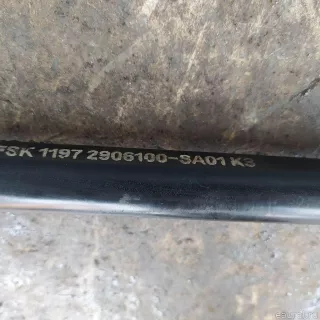 2906100SA01 Dongfeng Стабилизатор передний Dongfeng 580 Арт E22576307, вид 4