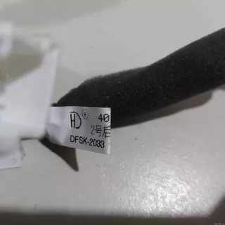 4013120SA03 Dongfeng Проводка (коса) Dongfeng 580 Арт E22578553, вид 7