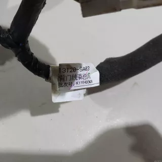 4013120SA03 Dongfeng Проводка (коса) Dongfeng 580 Арт E22578553, вид 8