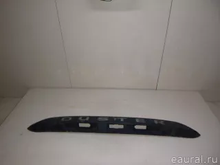 848107242R Renault Накладка двери багажника Renault Duster 2 Арт E23018755, вид 1