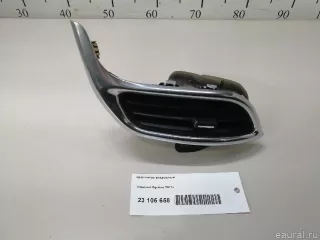 84211437 GM Дефлектор воздушный Chevrolet Equinox 3 Арт E23105658, вид 10