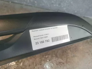 738217099R Renault Рейлинг левый (планка на крышу) Renault Duster 2 Арт E23150782, вид 9