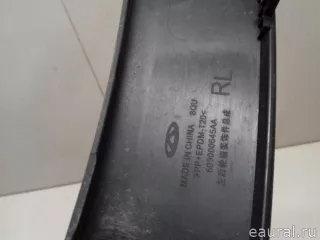 609000645AA Chery Накладка на крыло Chery Tiggo  2 Арт E23236099, вид 5