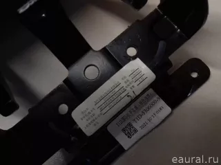 401001247AA Chery Подлокотник Chery Tiggo  2 Арт E23237317, вид 6