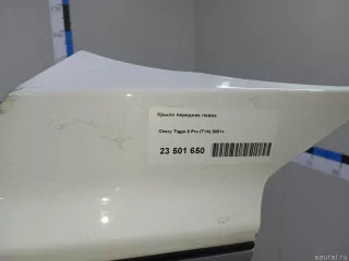 553000346AADYJ Chery Крыло переднее левое Chery Tiggo  2 Арт E23501650, вид 18