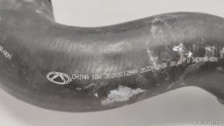 302000129AA Chery Патрубок интеркулера Chery Tiggo  2 Арт E23509658, вид 8
