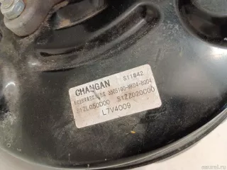 S111F2603041206 Changan Усилитель тормозов вакуумный Changan CS 35 Арт E23530000, вид 4