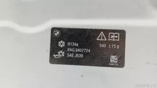 41007290944 BMW Капот BMW X4 F26 Арт E103034626, вид 5