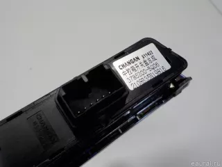  Блок кнопок Changan CS 35 Арт E41084011, вид 4