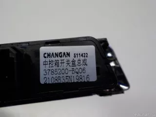  Блок кнопок Changan CS 35 Арт E41084011, вид 5
