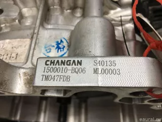  АКПП (автоматическая коробка переключения передач) Changan CS 35 Арт E41112486, вид 3