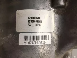 121000006AA Chery АКПП (автоматическая коробка переключения передач) Chery Tiggo  2 Арт E41128597, вид 12