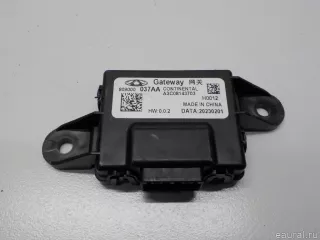 809000037AA Chery Блок электронный Chery Tiggo  2 Арт E41137575, вид 1