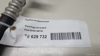 GV6Z19972A Ford Трубка кондиционера Ford Kuga 2 Арт E70629732, вид 10