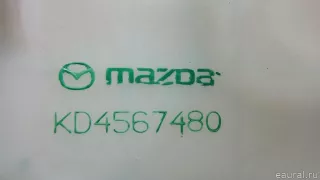 KD4567481 Mazda Бачок омывателя лобового стекла Mazda CX-5 1 Арт E70634968, вид 7