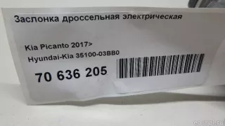 3510003BB0 Hyundai-Kia Заслонка дроссельная электрическая Kia Picanto 3 1.2л Арт E70636205, вид 9
