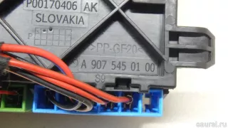 9075450100 Mercedes Benz Блок предохранителей Mercedes Sprinter W907/910 Арт E70637783, вид 8