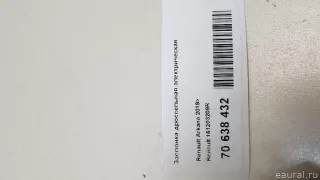 161203209R Renault Дроссельная заслонка Mercedes S C217 Арт E70638432, вид 9