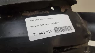 Брызговик задний левый Mercedes Sprinter W907/910 2021г. 91088902009051 Mercedes Benz - Фото 9