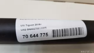 5NA827851A905 VAG Амортизатор двери багажника Volkswagen Tiguan 2 Арт E70644775, вид 9
