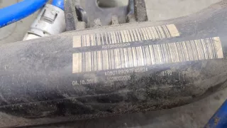 16117353485 Горловина топливного бака BMW 2 F45/F46 Арт 9237975, вид 2