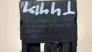 6928461 Усилитель антенны BMW 5 E60/E61 Арт 9234049, вид 4