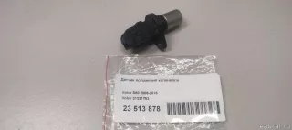 31331753 Volvo Датчик коленвала Volvo XC60 1 Арт E23513878, вид 1