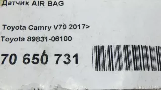 8983106100 Toyota Датчик AIR BAG Toyota Camry XV70 Арт E70650731, вид 6