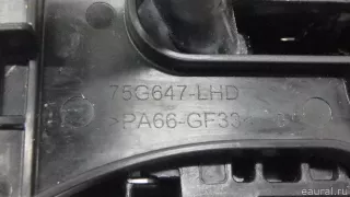3356006390 Toyota Кулиса КПП Toyota Camry XV70 Арт E70650950, вид 13