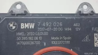 63117492028 BMW Блок управления светом (фарами) BMW X4 G02 Арт E70651633, вид 5
