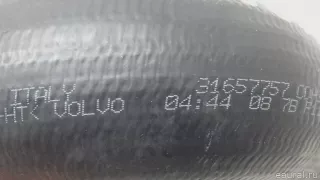 32222269 Volvo Патрубок интеркулера Volvo XC90 2 Арт E70654608, вид 7