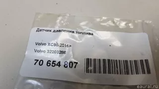 32203286 Volvo Датчик давления топлива Volvo XC90 2 Арт E70654807, вид 6