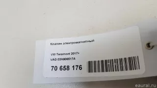 03H906517A VAG Клапан электромагнитный Volkswagen Teramont Арт E70658176, вид 7