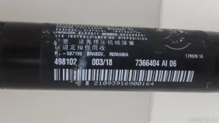 51244A1FA90 BMW Механизм подъема двери/крышки багажника BMW 5 G30/G31 Арт E70660909, вид 2