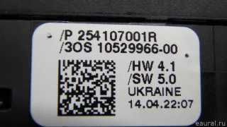254104289R Renault Блок управления стеклоподъемниками Renault Arkana Арт E70662006, вид 8