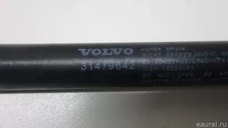 31479642 Volvo Амортизатор капота Volvo S90 2 Арт E70662576, вид 3
