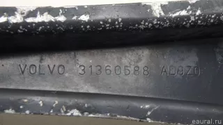 31360588 Volvo Рычаг задний поперечный Volvo XC90 2 Арт E70663407, вид 3