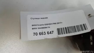 33406899174 BMW Ступица задняя BMW X3 G01 Арт E70663647, вид 7