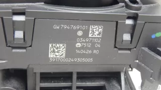 61319458751 BMW Кулиса КПП BMW 5 G30/G31 Арт E70664400, вид 3
