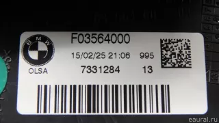 63217331284 BMW Фонарь задний внутренний правый BMW X4 F26 Арт E70664679, вид 9