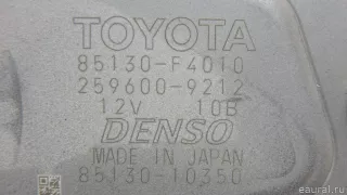 8513010350 Toyota Моторчик стеклоочистителя задний Toyota C-HR Арт E70664980, вид 8