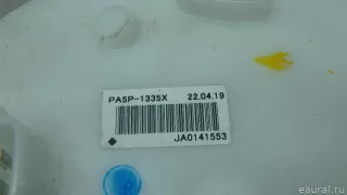 PA5P1335X Mazda Насос топливный электрический Mazda 3 BP Арт E70665981, вид 7