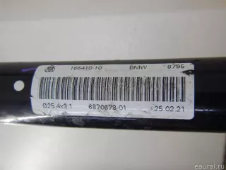 31301543200 BMW Стабилизатор передний BMW 3 G20/G21 Арт E70666980, вид 8